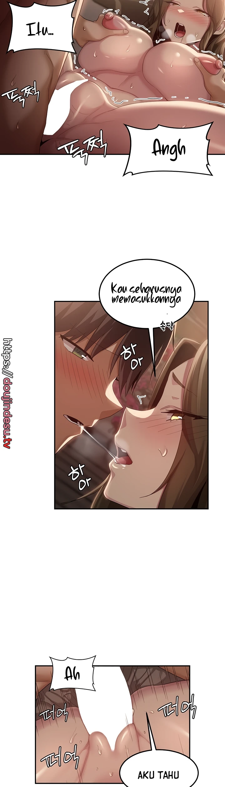 Sextudy Group Chapter 96 - Page 16